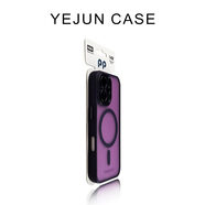 拉瓦錫也駿適用蘋(píng)果16手機殼暗夜綠雅盾磁吸iphone16promax全包鏡頭膜15 暗紫 iPhone16pro