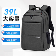 VICTORIATOURIST雙肩包電腦包15.6英寸筆記本包 男防潑水雙肩背包V9006黑色