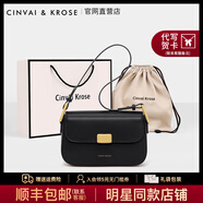 CinvaiKrose小C&K輕奢包包女包單肩包腋下包豆腐包通勤時(shí)尚百搭斜挎包女 黑色【生日禮物送女友】 CK輕奢風(fēng)高檔實(shí)用品牌女包