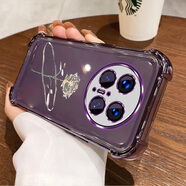 酷皓辰華為mate70手機(jī)殼HUAWEIMATE7O保護(hù)套新款Meta魅特全包防摔那女軟殼液態(tài)硅膠殼創(chuàng)意時(shí)尚個(gè)性簡(jiǎn)約外 暗紫色-鉑金玫瑰-送鋼化膜 華為mate70