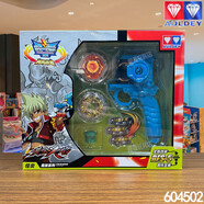 奧迪雙鉆奧迪雙鉆颶風(fēng)戰魂陀螺戰斗王烈風(fēng)天翼S爆裂混沌天翔3合金陀螺男孩 競技系列【黃金火焰】