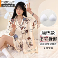 莫代爾冰絲睡衣女夏季短袖新款HELLOKITTY凱蒂貓加大碼綢帶胸墊家居服 ABL-0075 L