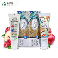 蕪瓊花（Scarle）原裝進口牙膏清新口氣溫和清潔蛀牙呵護牙齦 果香+茶香各1支