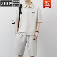 JEEP SPIRIT短袖t恤男士POLO夏季休閑運動套裝寬松翻領提花簡約帥氣上衣服 米白色9523（一套） M