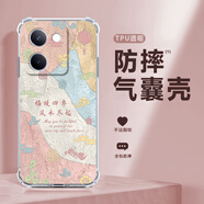 澄澈 適用vivoY100手機殼Y78+中式古風(fēng)寄語(yǔ)超薄透明全包氣囊y77四角加厚女時(shí)尚網(wǎng)紅深情書(shū)法文字硅膠殼 透明O-福暖四季 VIVOY76S