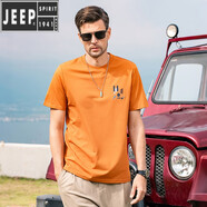JEEP SPIRIT吉普【冰盾5.0】涼感防曬短袖t恤男夏季UPF50+重磅冰絲上衣 焦橙黃 L (120-140斤)