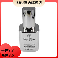 ZHIO英緹娜【熱銷店】草本調(diào)理膜美顏修膚平衡霜精粹護膚品套裝 美肌 美肌調(diào)理精華液30ml