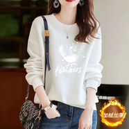 FHHUABD高品質(zhì)衛衣女寬松韓版春秋款長(cháng)袖套頭大碼女裝上衣圓領(lǐng)加絨外套潮 加絨【白色】羽毛 優(yōu)質(zhì)棉圓領(lǐng) 2XL  建議130-145斤