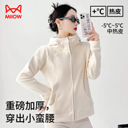 貓人連帽衛(wèi)衣外套女2025秋季新款小個(gè)子短款休閑時(shí)尚短外套上衣開衫
