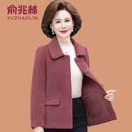 俞兆林（YUZHAOLIN）中年媽媽冬裝外套洋氣水貂絨短款大衣中老年女士皮毛一體毛呢上衣 皮紅色 XL (參考90-105斤)