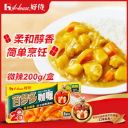 好侍（House）百夢多咖喱塊 微辣 200g/盒 日式塊狀咖喱調味料  4-8人份