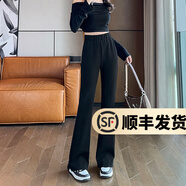 幻黛（HUANDAI）新款黑色微喇西裝褲女春季小個子喇叭褲高腰顯瘦修身馬蹄褲子秋季 黑色 S 【85-98斤】