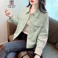 AEMAPE復(fù)古顯瘦短款牛仔外套女早春裝2025春季新款時尚百搭休閑氣質(zhì)上衣 水綠色 2XL 建議125-140斤