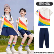 芯時(shí)代團(tuán)體服六一兒童班服彩虹幼兒園園服畢業(yè)照夏季小學(xué)生校服運(yùn)動(dòng)表演 彩虹T恤+長(zhǎng)褲 130 碼