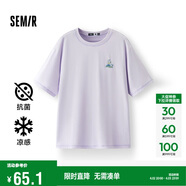 森馬（Semir）【多彩涼感T】短袖t恤女夏中長(zhǎng)款寬松舒適刺繡上衣109324100007