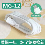 vivo原裝適配于vivoY35A快充充電線(xiàn)Y35L出極10W插頭充電器數據線(xiàn)Y手機閃充線(xiàn)快充插頭原有套裝手機閃充 Y35快充線(xiàn)【1.5米】 【單線(xiàn)】