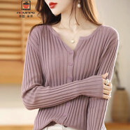 AEMAPE2025新款開(kāi)衫外套女圓領(lǐng)百搭舒適針織衫毛衣女修身打底衫 紫色 XL 建議120-130斤