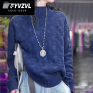 FYVZVL純棉大碼秋冬加厚毛衣女寬松顯瘦半高領(lǐng)長(zhǎng)袖套頭上衣針織衫 藏藍(lán) 均碼 寬松 90-160斤