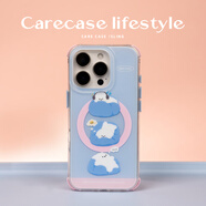 CARE CASE貓咪放松日常四角掛繩手機殼 適用于蘋(píng)果iPhone17 16 15 14 ProMax 原創(chuàng  )設計 ins風(fēng)可愛(ài)童趣便攜 貓咪放松日常四角掛繩手機殼 iPhone 14 Pro