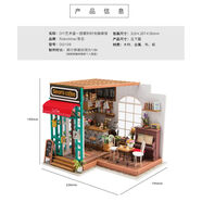 若態(tài)3D立體拼圖DG141喬伊的半島客廳拼裝手工DIY小屋生日禮物DG DG109西蒙的時(shí)光咖啡店-英文版