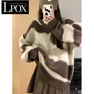 LPOX秋冬小個(gè)子鹽系穿搭撞色軟糯慵懶風(fēng)毛衣搭配百褶裙秋季套裝女 撞色毛衣 S