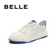 百麗（Belle）【張凌赫推薦】逐風(fēng)撞色小白鞋男款牛皮簡(jiǎn)約休閑板鞋A0658AM2預(yù)售 白/藍(lán)A1985（透氣打孔） 41 (255mm)