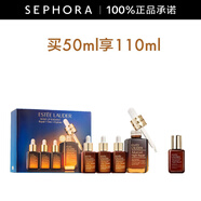 雅詩(shī)蘭黛（Estee Lauder） 小棕瓶精華淡紋 特潤(rùn)修護(hù)肌活精華露面部精華 買50ml享110mlB