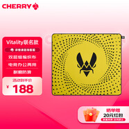 CHERRY櫻桃鼠標(biāo)墊 游戲鼠標(biāo)墊 GP5 Vitality小蜜蜂黃色定制款 電競(jìng)鼠標(biāo)墊 460*400*4mm