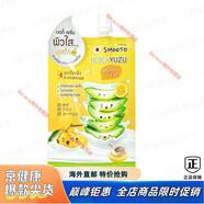 【京健康】泰國(guó)711番茄派家SMOOTO全系列蝸牛蘆薈蕃茄修復(fù)精華凝 蘆薈柚子豐盈精華液50g*1袋