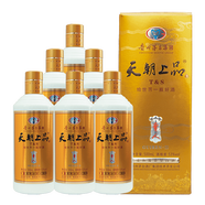 茅臺(tái)貴州茅臺(tái)集團(tuán)技開公司 天朝上品貴人酒 綿柔醬香型白酒 【喜酒】 53度 500mL 6瓶 貴人酒三代