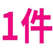 森馬夏季男裝冰絲短袖T恤男2025新款寬松薄款透氣運(yùn)動(dòng)半袖上衣體恤衫 【以上是單件裝，潮流帥氣】 薄 4XL 180-200斤