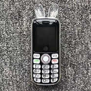 i迷你個(gè)性手機超小兒童語(yǔ)音王男女生水晶按鍵戒網(wǎng)漸變老人機手機殼 黑色移動(dòng)卡專(zhuān)用 套餐一