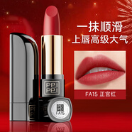 佩佩花漾倍潤(rùn)唇膏唇釉保濕啞光口紅正品大牌不掉色滋潤(rùn)防水不沾杯顯白 FA15#正宮紅（霧面）