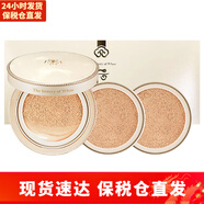 后（The history of Whoo） 韓國(guó)氣墊BB 遮瑕服帖水潤(rùn)保濕養(yǎng)膚女士底妝化妝品節(jié)日禮物 黃金氣墊BB兩替換21號(hào)