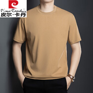 皮爾卡丹（pierre cardin）短袖t恤2025夏季新款男士純棉體恤中青年休閑圓領(lǐng)純色上衣 黃色 M 170體重100-120斤