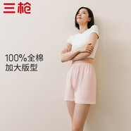 三槍【透氣平角女褲】純棉5A抗菌內(nèi)褲女安全褲寬松睡褲大碼不夾臀