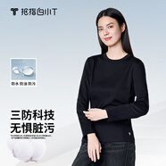 拇指白小T李小冉推薦二代長袖T恤男秋季純棉純色百搭打底衫 三防女黑 XL 