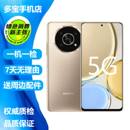 榮耀手機X30 可以應用雙開(kāi)分身高通驍龍8核處理器95新大電池二手手機 晨曦金 8+256GB（送3C認證快充） 95新