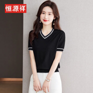 恒源祥雞心領(lǐng)短袖t恤女2025新款女裝夏薄款媽媽v領(lǐng)上衣100%桑蠶絲針織衫 黑色 4XL 建議150-159斤