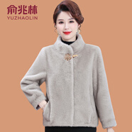 俞兆林（YUZHAOLIN）媽媽秋冬裝水貂絨外套洋氣皮毛一體中老年人女裝短款皮草毛呢大衣 淺灰色 XL (參考90-105斤)