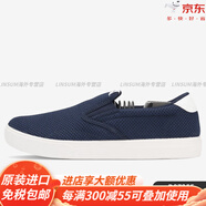 阿迪達斯 （adidas）/正品男鞋低幫船鞋運動(dòng)休閑透氣懶人板鞋AQ5201官方旗艦 D97255 36