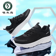 啄木鳥(niǎo)運動(dòng)鞋男斷碼品牌夏季透氣休閑鞋男士網(wǎng)面鞋軟底百搭跑步鞋潮 黑白999 38