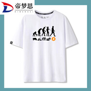 帝夢思馬斯克貨幣進(jìn)化比特幣BC區(qū)塊鏈棉男衣服 白色2 S