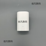 q2 Pro雙千兆子母路由器別墅光纖家用雙頻高速千兆家用電力貓 Q2S子路由器(9成新無(wú)包裝)