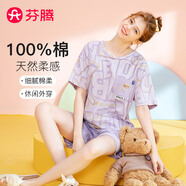 芬騰睡衣女士純棉可愛少女甜美短袖短褲家居服套裝