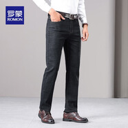 羅蒙彈力休閑牛仔褲男士褲子高腰百搭直筒春秋休閑褲 黑色 29 （90-100斤）