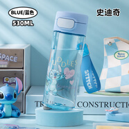 迪士尼（Disney）兒童水杯小學(xué)生上學(xué)專用喝水大容量塑料杯便攜防漏夏季水杯tritan