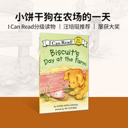 小餅干狗系列：Biscuit's Day at the Farm 進(jìn)口原版英文繪本  小學(xué)教輔