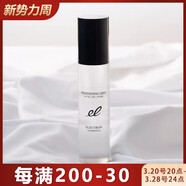 萬寧（mannings）_日本ELECTRON伊麗容電子緊致爽膚水提拉依克多因富勒烯150ml日常護(hù) 150ml EXP25年8月
