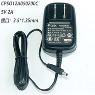 大華樂橙TP1 TP1S電源適配器5V2A變壓器ADS12BG06N/CP1大眼仔 可立克CPSO12A050200C